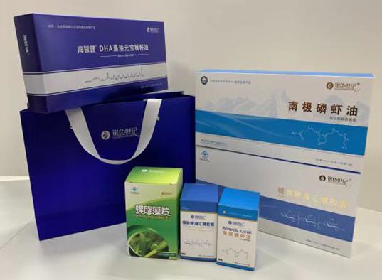 贡井包装盒定制